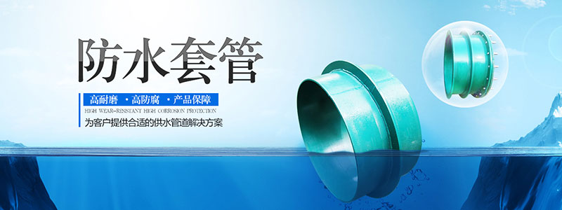 ���Է�ˮ�׹�